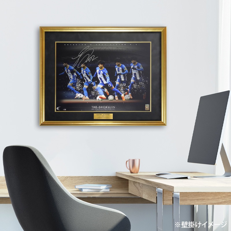 [��������22��] ������ ľɮ���������ꥰ��ե��å������� "The-Shokujin"