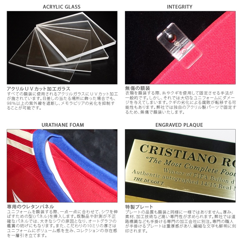 �������֥ե졼�� (�Ҽ�) *�������������б��Բ�