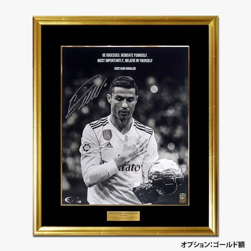 ロナウド直筆サイン入りパノラミックアート
