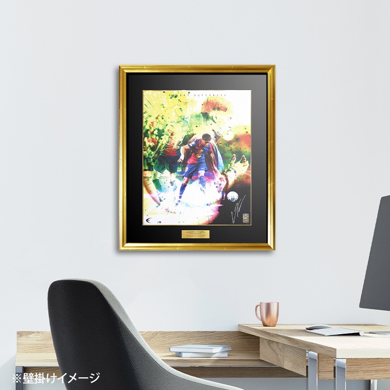 [��������25��] ��ޥ�ľɮ���������ꥰ��ե��å������� "Galaxy Supernova"