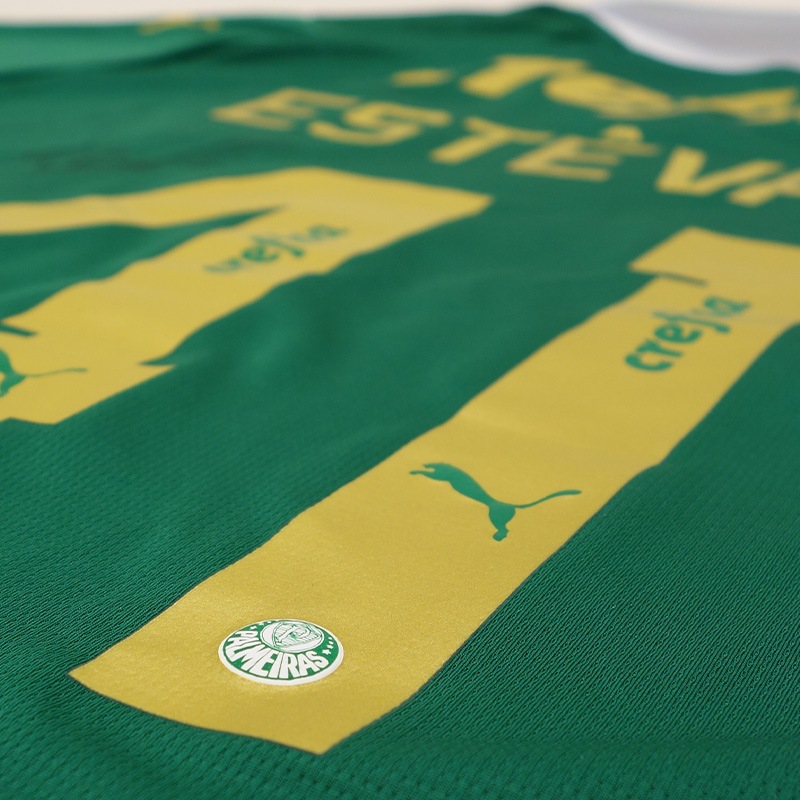 �����ƥХ�ľɮ����������ѥ�ᥤ�饹2024�ۡ����˥ե�����