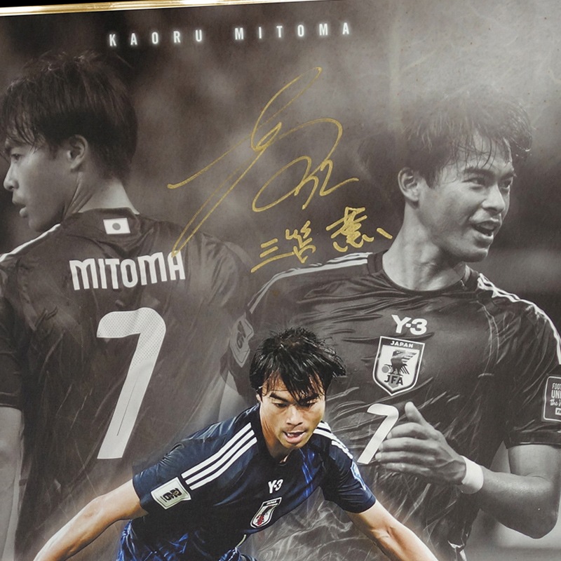 [��������20��] ������ ľɮ���������ꥰ��ե��å������� "The Rising Sun" (�»�/�⥵����)