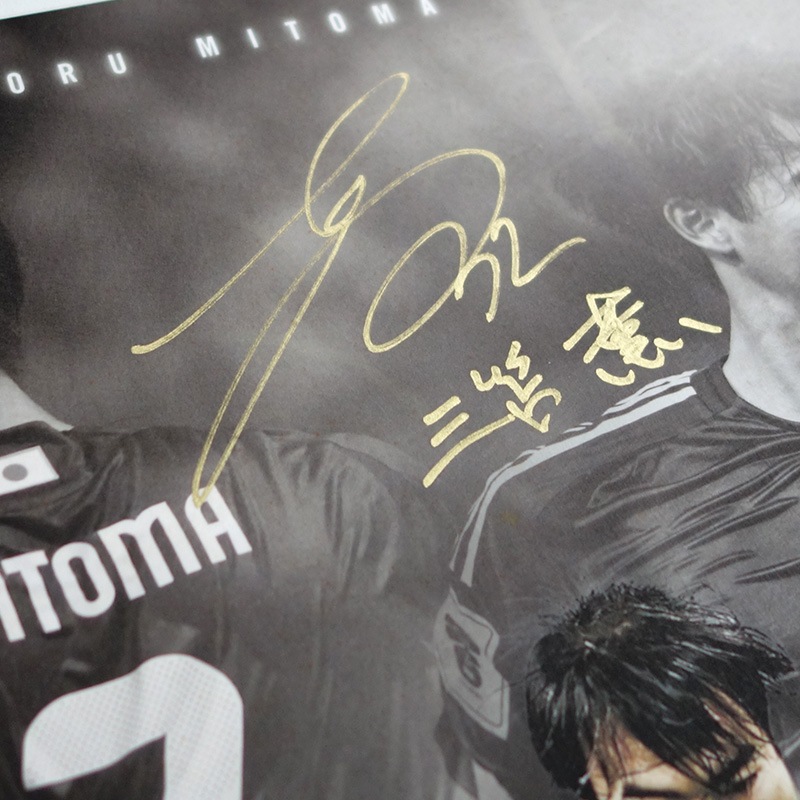 [��������20��] ������ ľɮ���������ꥰ��ե��å������� "The Rising Sun" (�»�/�⥵����)