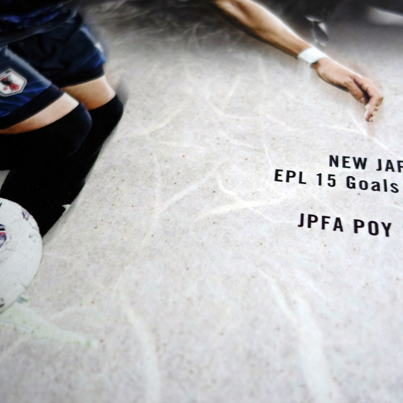 [��������20��] ������ ľɮ���������ꥰ��ե��å������� "The Rising Sun" (�»�/�⥵����)