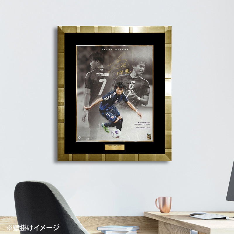 [��������20��] ������ ľɮ���������ꥰ��ե��å������� "The Rising Sun" (�»�/�⥵����)