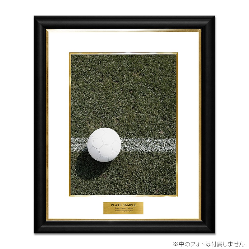 �ե��ȥե졼�� (DA�֥�å���)