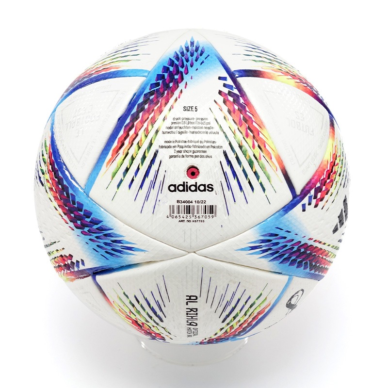 �ͥ��ޡ���ľɮ����������W��2022���å����ܡ���