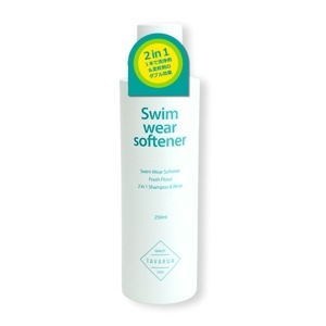 スイムウェア ソフナーinシャンプー 250ml