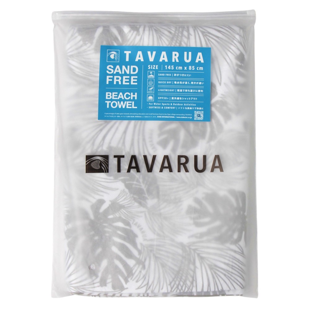 サンドフリービーチタオル(3022) | NEW ITEMS | Duke International