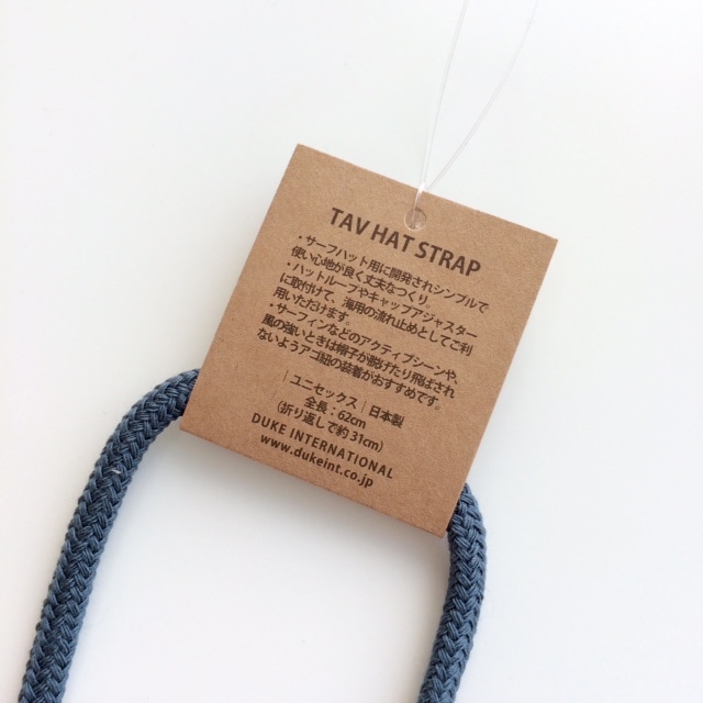 ハットストラップ 日本製 (1015) | すべての商品 | Duke