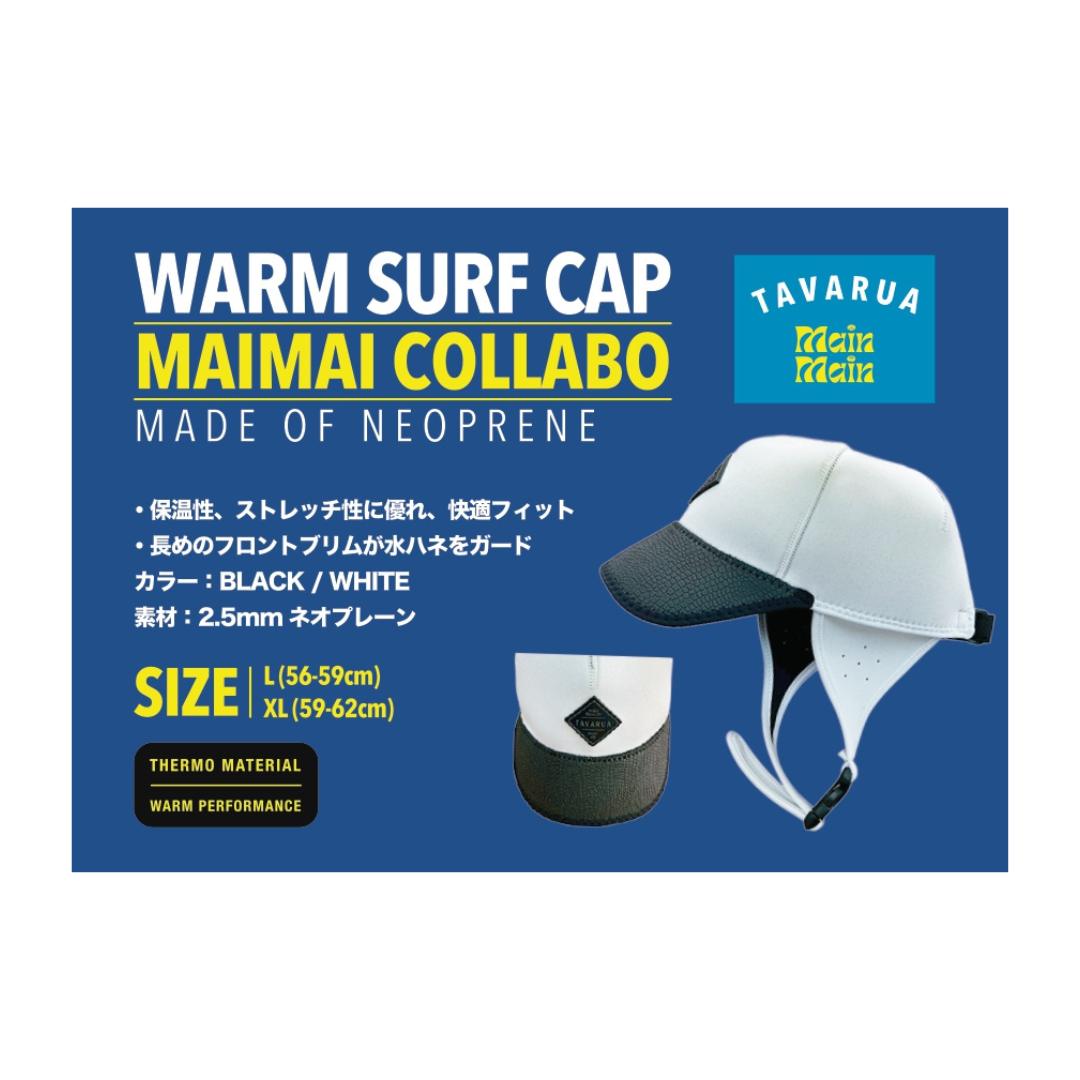 新入荷】TAVARUA × MainMain コラボ ネオプレンサーフCAP (3047
