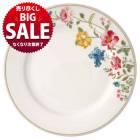 在庫限り！Dinner Plate -THILDE- [25.3cm]