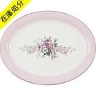在庫限り！Oval Serving Plate -MARIE-