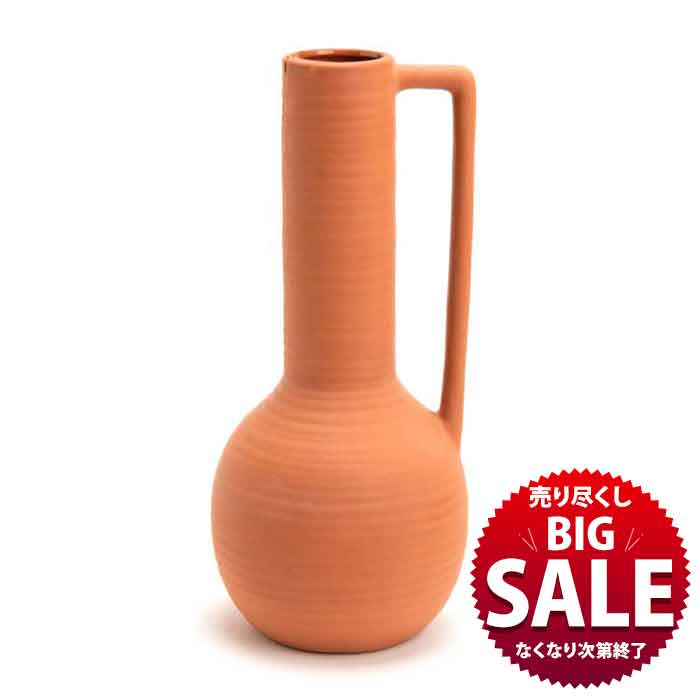 Terra-Cotta Flower Vase