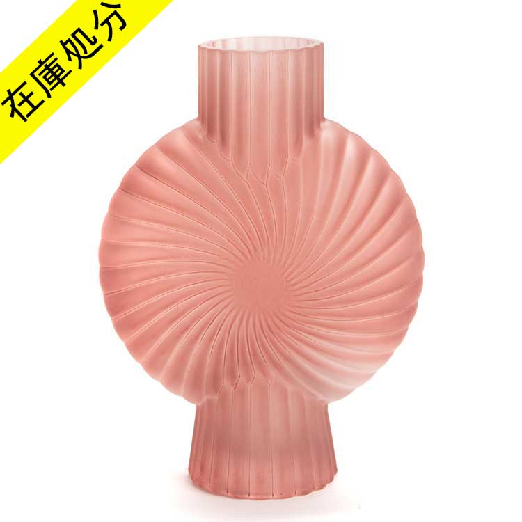 Glass Flower Vase -PINK-