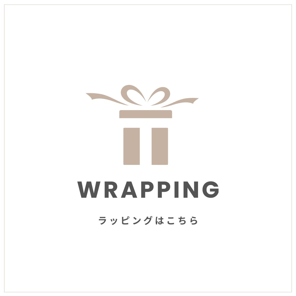 Wrapping