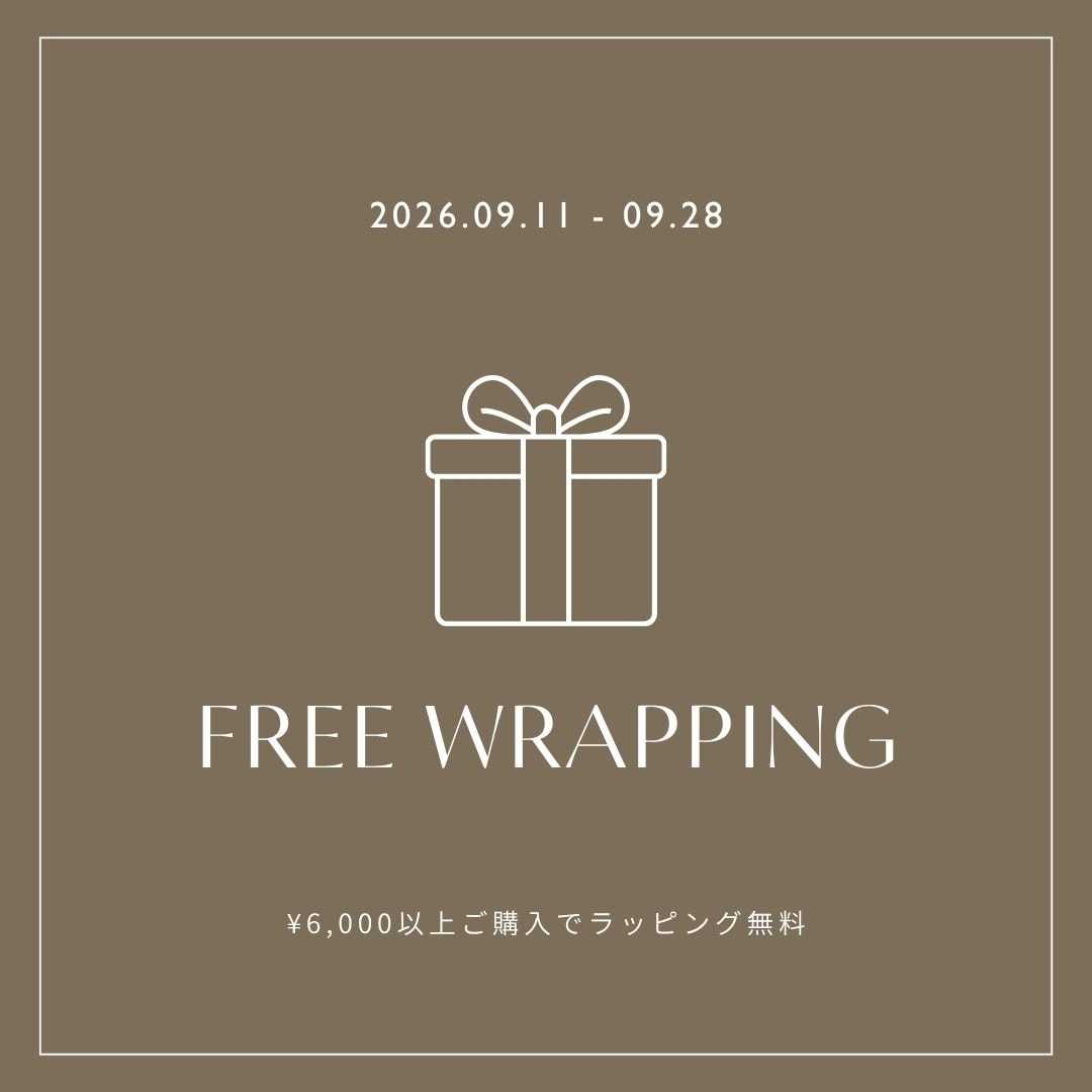 Wrapping