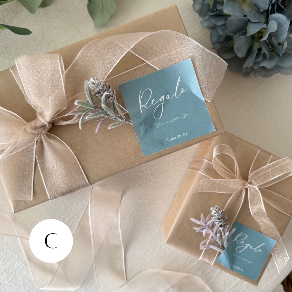Wrapping
