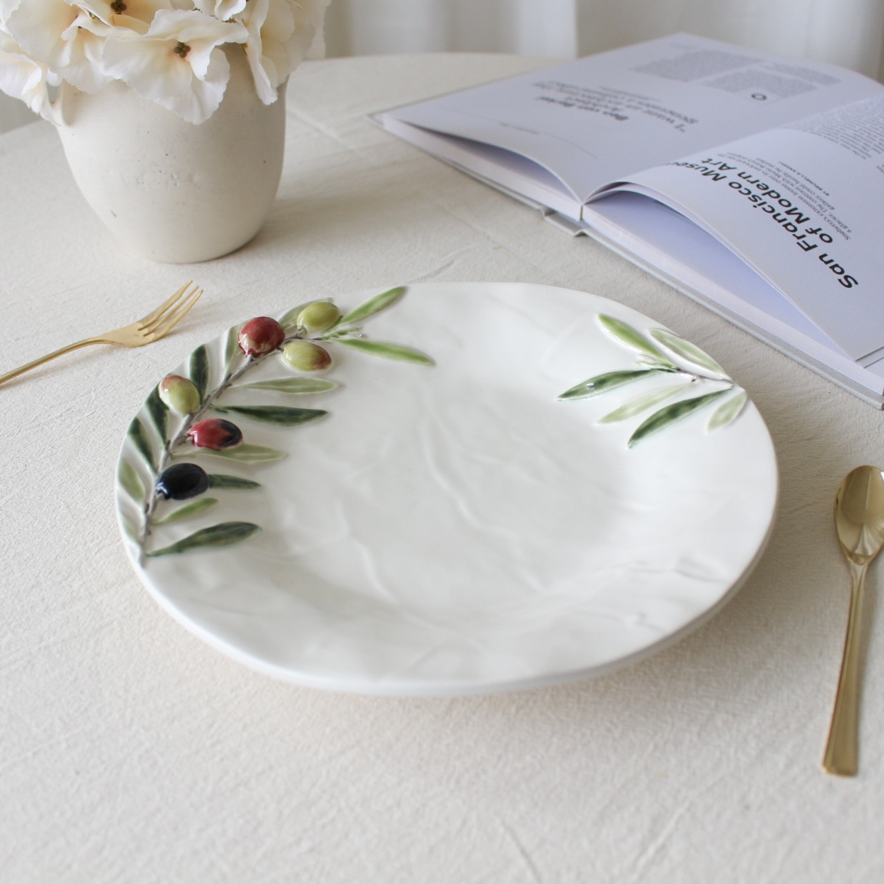 Olive Dessert Plate