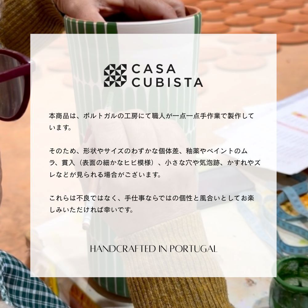 Large Garafe Vase -Tangerine-