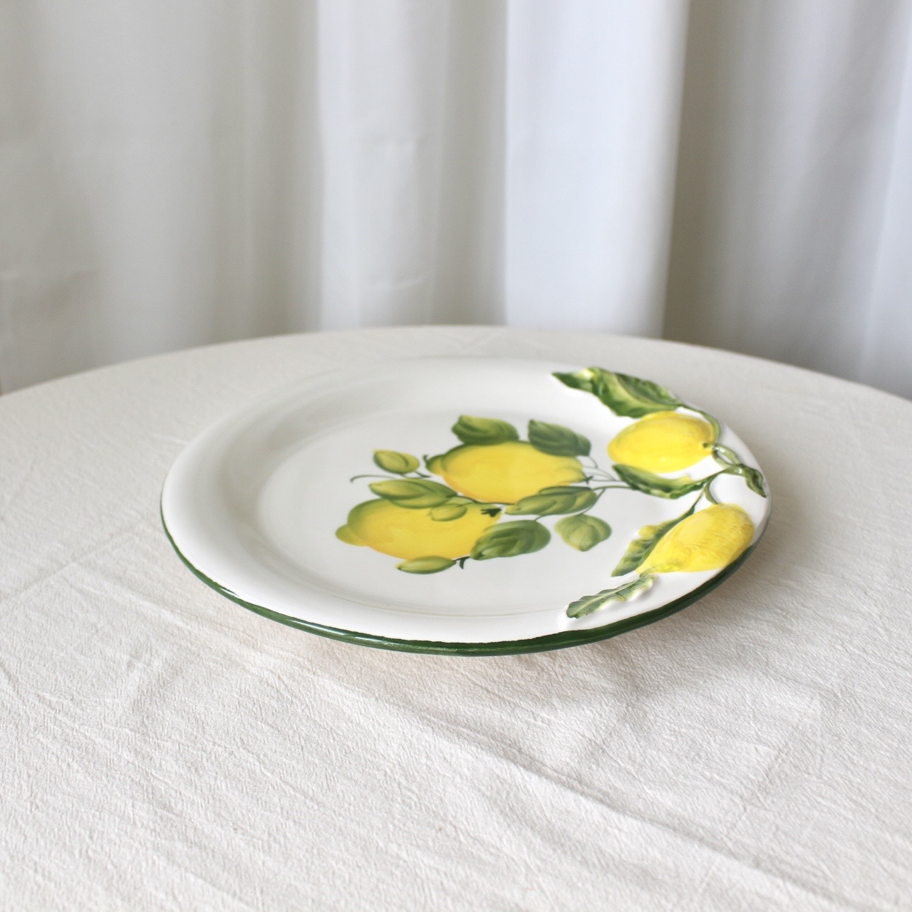 Lemon Round Dish (26cm)