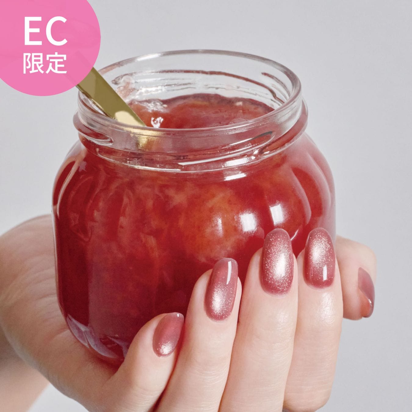 公式EC限定】GELiSM ジェルポリッシュ M18 hot berry / ホットベリー