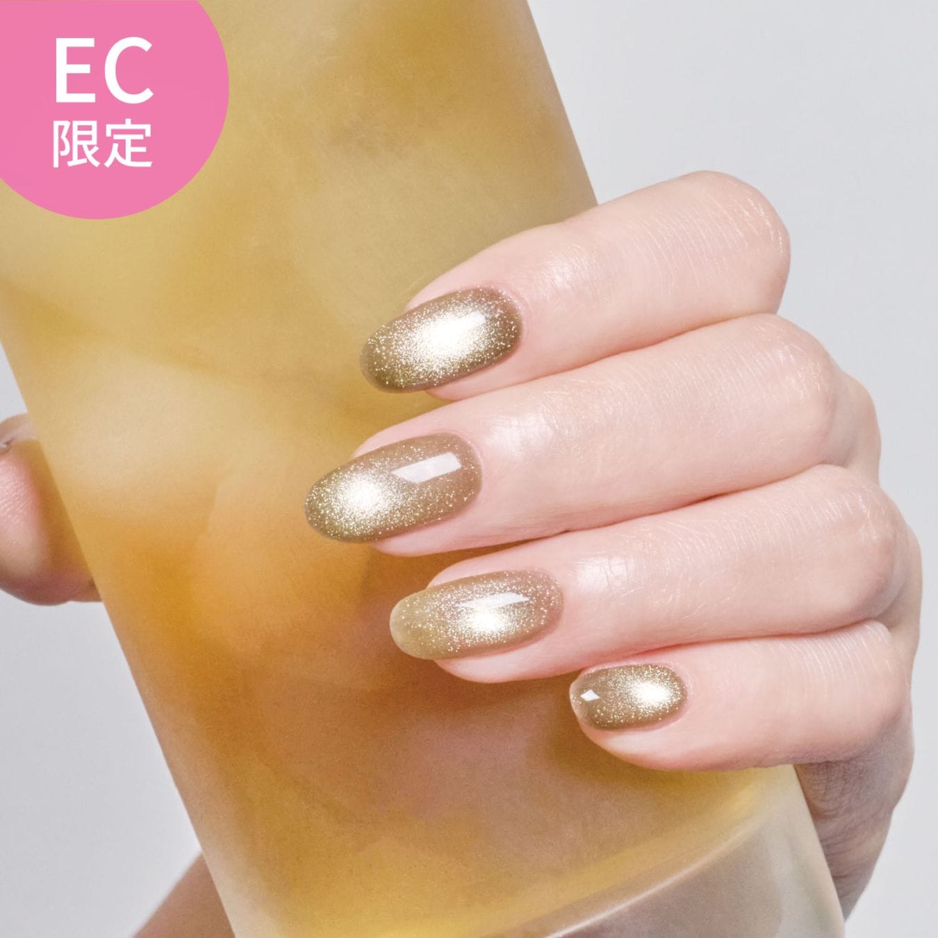 GELiSM ジェルポリッシュ M17 ice oolong-tea / アイスウーロンティー