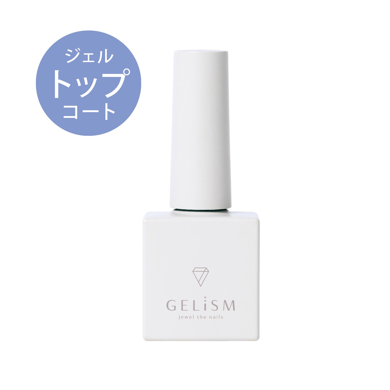 GELiSM ハイパーグロッシートップコート T01｜D-UP ONLINE SHOP公式通販