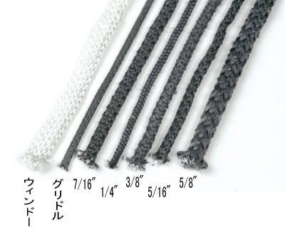 DutchWest GK99 ガスケットキット 薪ストーブ 新品未使用オマケ付き Vermont Castings Woodstove Dutchwest Gasket Kit, GK99