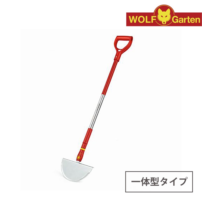 信用 ウルフガルテン マルチスター 耕運機 除草 Da S その他ガーデニング 園芸用品 信用 ウルフガルテン マルチスター 耕運機 除草 Da S その他ガーデニング 園芸用品