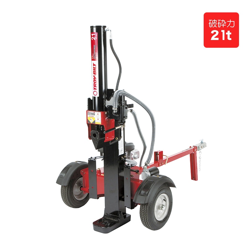 MTD エンジン式 薪割り機 21トン R21LS 【MTD TROY-BILT】|薪と薪作り|d'weL