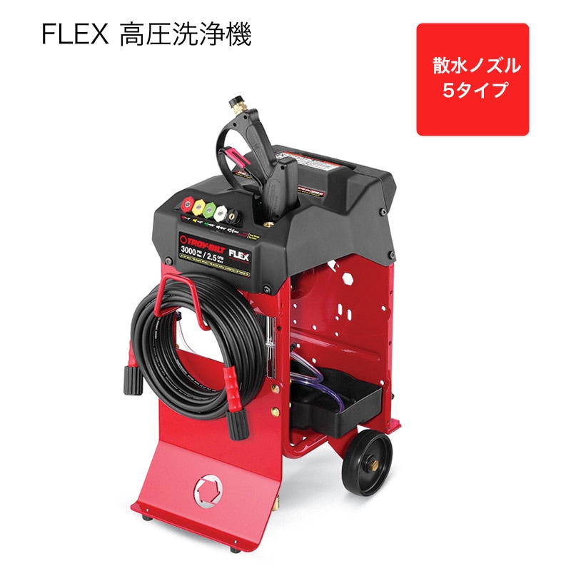 FLEX ѥå _ ⰵMTD TROY-BILTۡեå