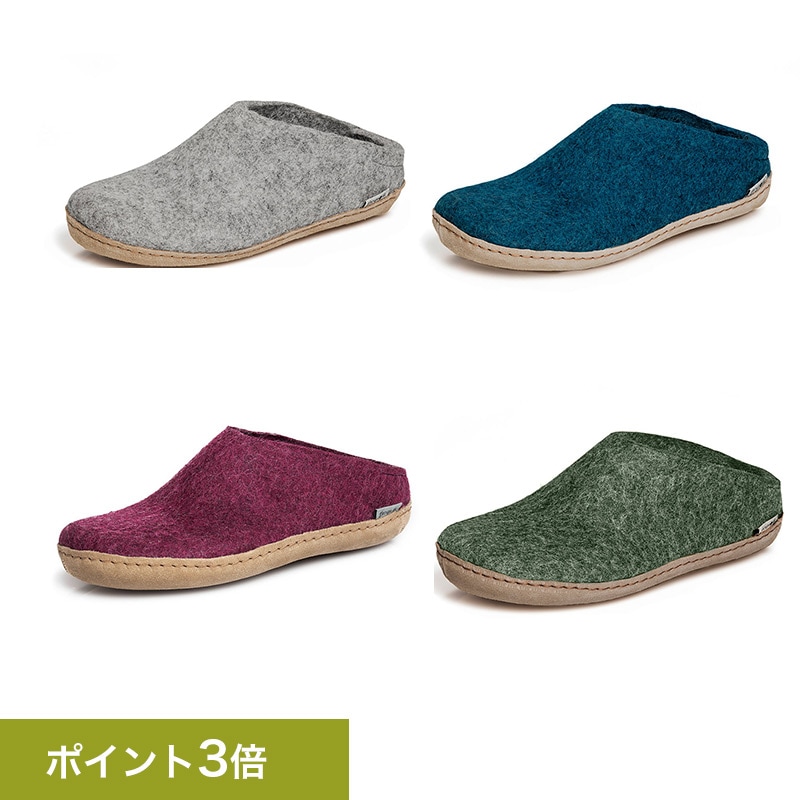 �ں����١ۥ��졼��å� �롼�ॷ�塼�� ��glerups�� �롼�ॹ��å�