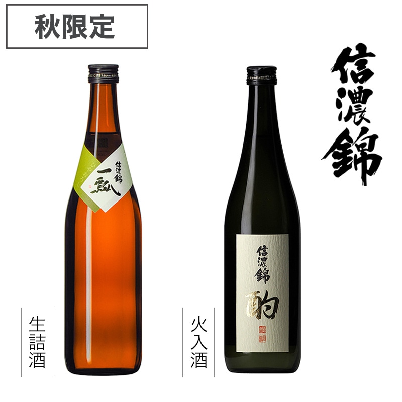 ɻҤ䤪ॻå ǻӡ720ml / ڵŹɸƼȽåȡå