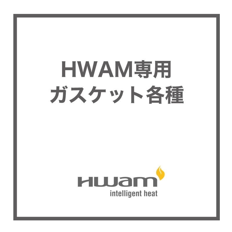 HWAM���ѥ������åȳƼ� ��50cmñ�̡�