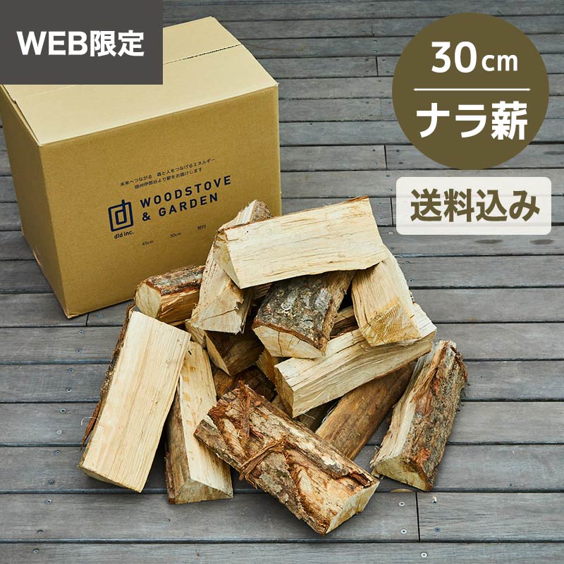 ��WEB����ۥʥ�� 30cm �ʡ� 3cm�� Ȣ���� *������ ��3«���� ��18kg/Ȣ����2025�ťץ������