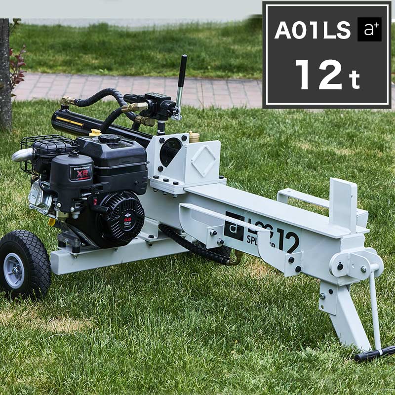 12t エンジン式 薪割り機 A02LS ｜ログスプリッター破砕力12t
