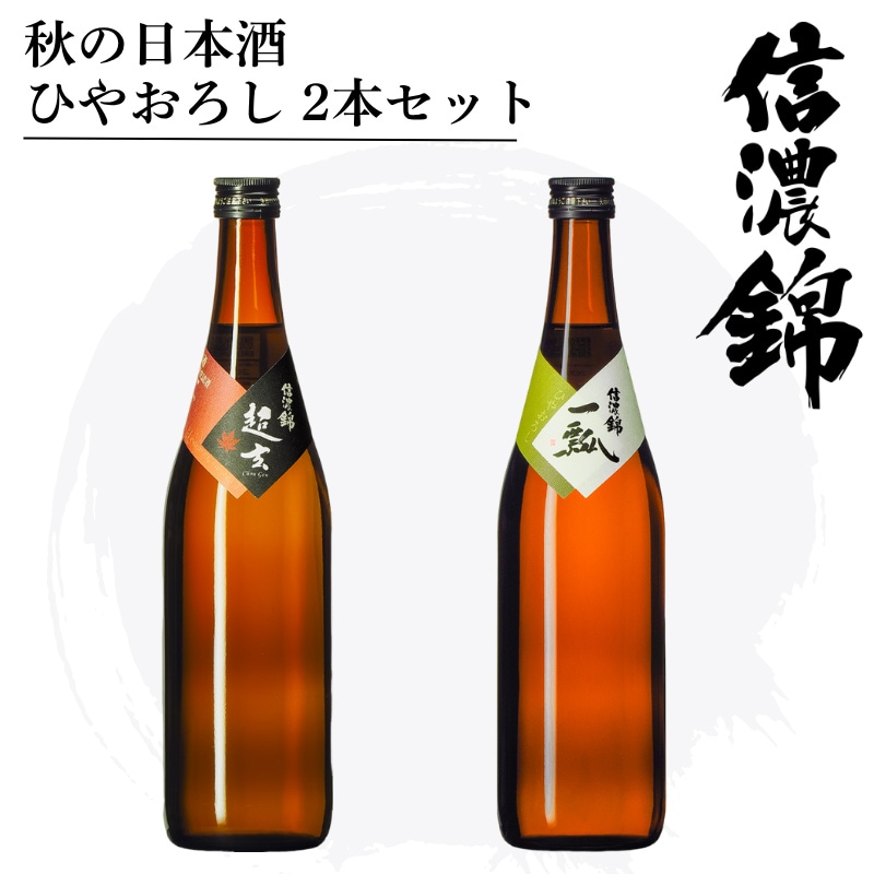 ��9/1��� �Ҥ䤪����������١�Ķ���Ҥ䤪��������ɻ�Ҥ䤪�������å� ��ǻ�ӡ�720ml /�� �ڵ����Ź����ɸ����Ƽ�Ƚ����������å�