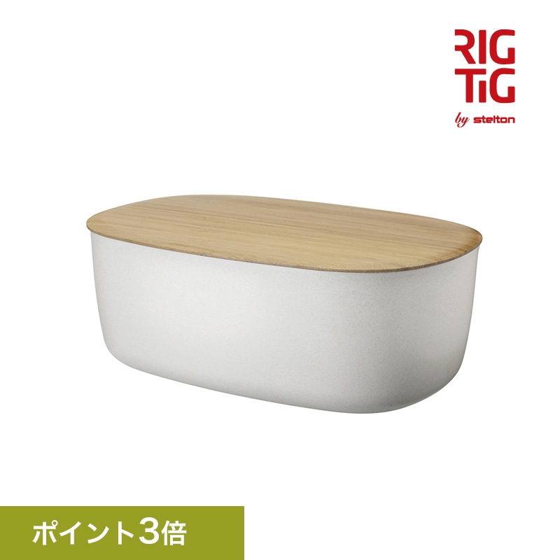 BOX-IT Bread Box�åܥå������å� �֥�åɥܥå��� ��RIG-TIG�۾�ʪ����