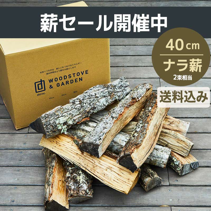 �ڿť������ �ʥ�� 40cm �ʡ� 3cm�� Ȣ���� *������ ��2«���� ��18kg/Ȣ