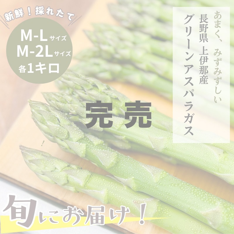 ��ͽ��λ��Ĺ�����Ỻ ���꡼�󥢥��ѥ饬�� 1kg  M-2L ������ ��Ĺ�����Ỻ
