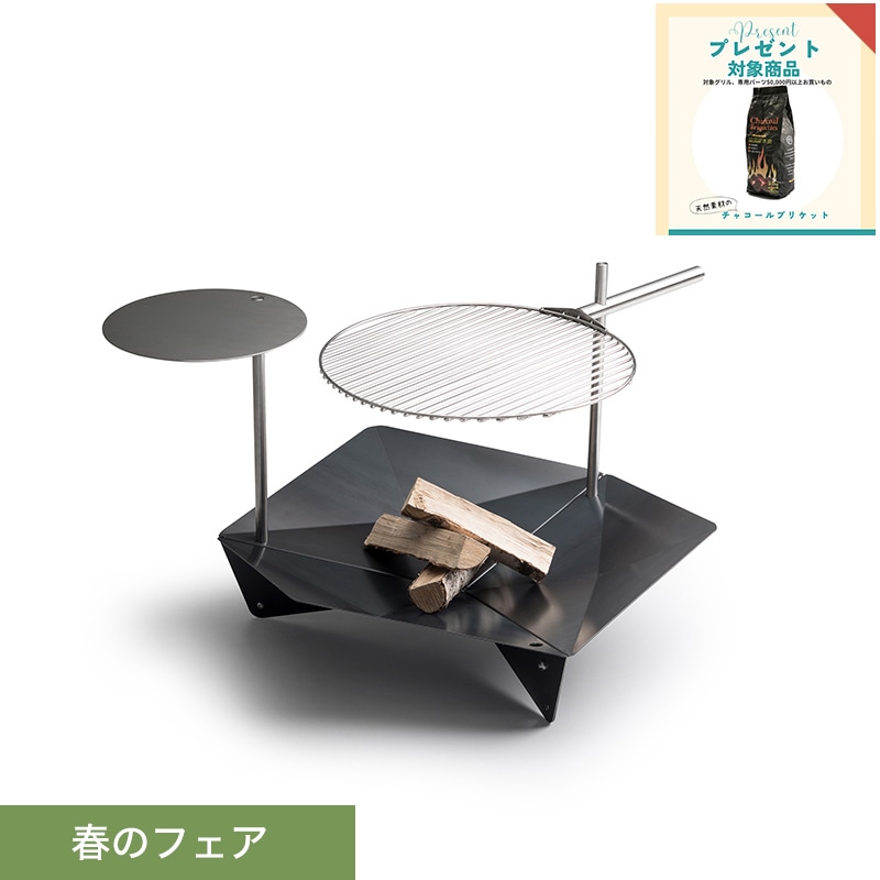 TRIPLE 120 Fire bowl�åۡ��ե��å�/�ȥ�ץ�120 ���ե����䡼���ܥ���  ��hoefats�� / ʲ���� BBQ�����å��㥳����ץ쥼����� ��դΥե�����