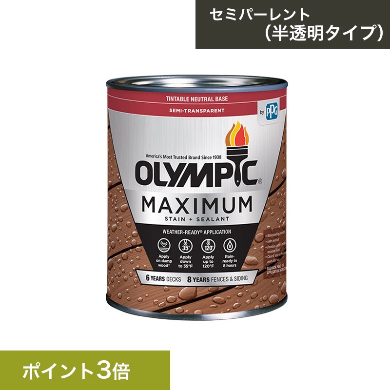 �����ԥå� �ޥ����ޥࡦ���ߥȥ�󥹥ѡ�����_ ȾƩ�������� 3.78L  ��OLYMPIC�ۡåݥ����3��  �դΥե���