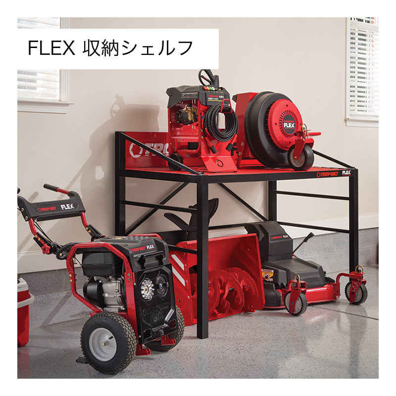 FLEX ���� ��Ǽê����MTD TROY-BILT�ۡ�