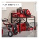 FLEX ���� ��Ǽê����MTD TROY-BILT�ۡ�