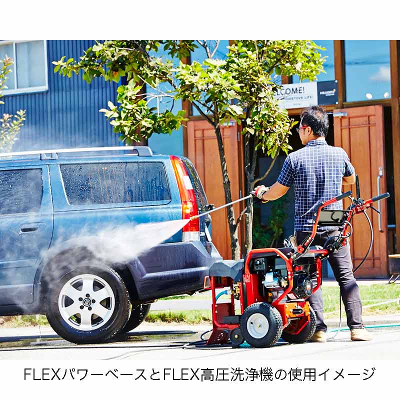 FLEX ���ѥ����å����� _ �Ǵ��굡����MTD TROY-BILT�ۡ��ե�å���