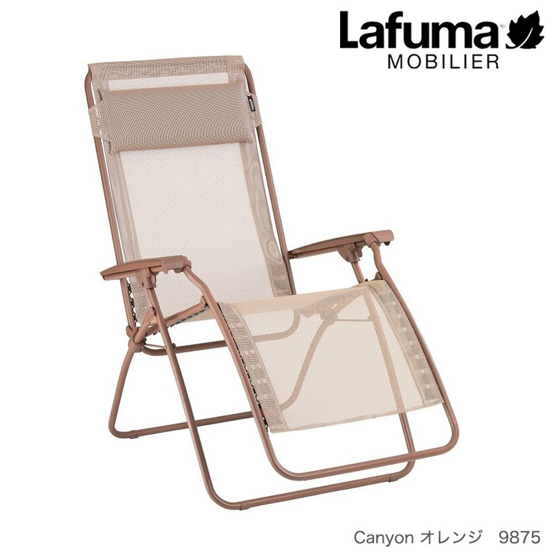 ��ե� �ꥯ�饤�˥󥰥����� R CLIP LFM5169�� Lafuma LFM5169 R CLIP