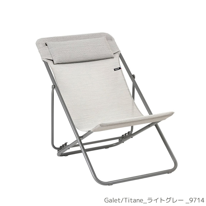 Lafuma ��ե� �ǥå������� MAXITRANSAT PLUS LFM1909 