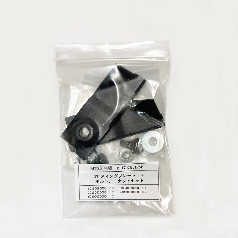 Ǵ굡 ѡġؤϥåȡ BL17BL17SPǥ롡MTD Bolens֥ۡ졼ɥå