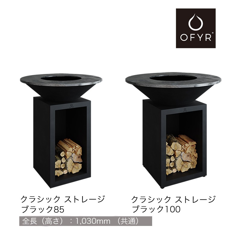 饷å ȥ졼 ֥å100 OFYR _  ե 緿롡åС٥塼